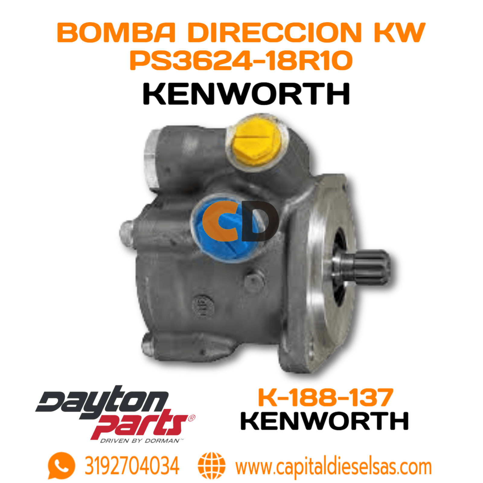 K-188-137
